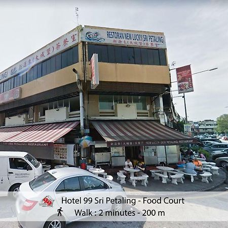 Hotel 99 Sri Petaling クアラルンプール エクステリア 写真