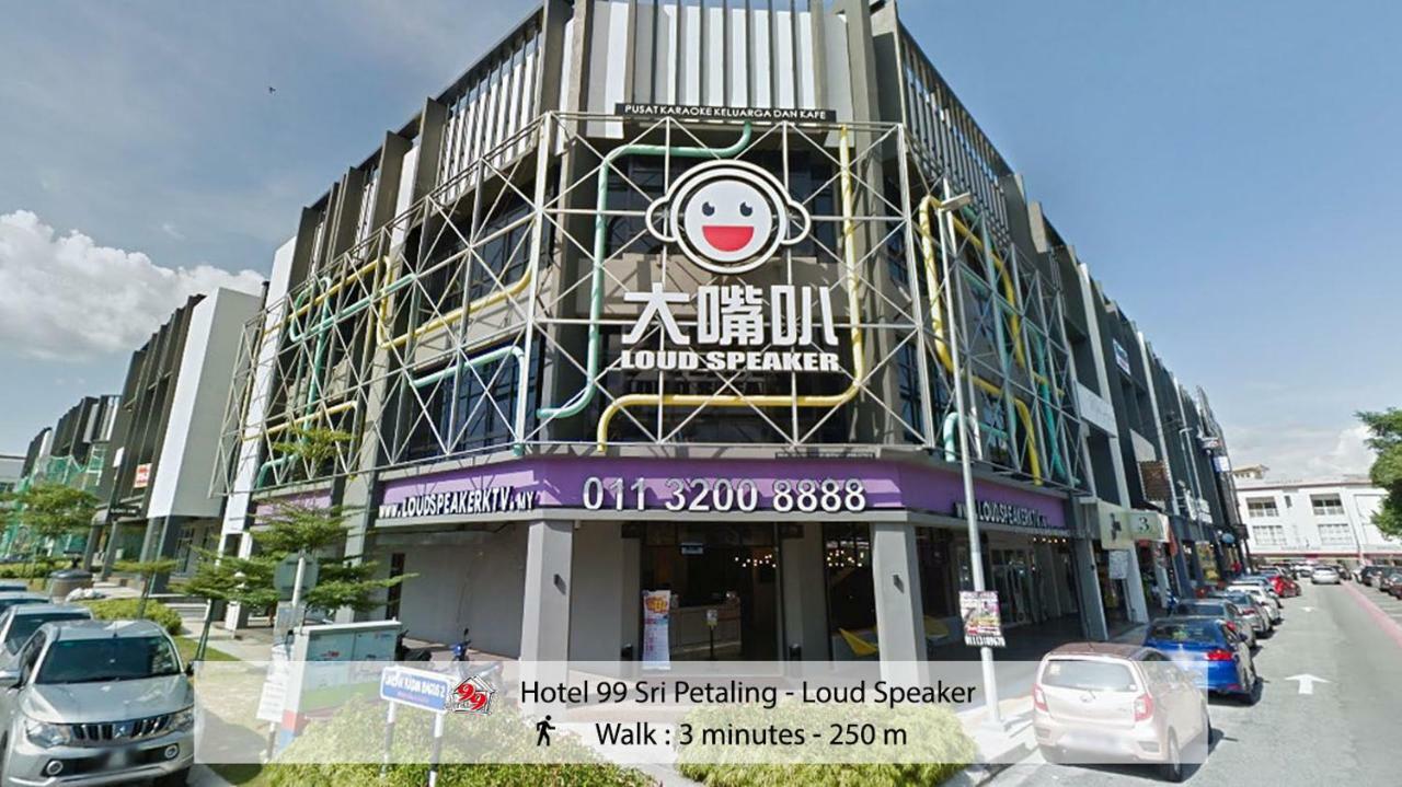 Hotel 99 Sri Petaling クアラルンプール エクステリア 写真