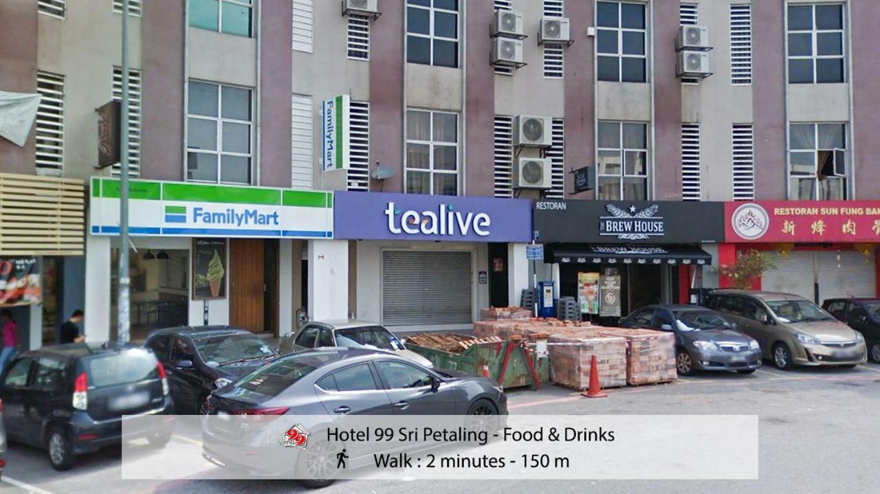 Hotel 99 Sri Petaling クアラルンプール エクステリア 写真